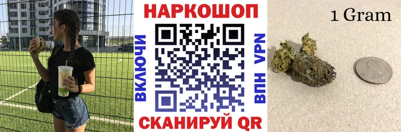 Где купить наркотики Ахтубинск АМФЕТАМИН  Гашиш  Конопля  Кетамин  Alpha PVP 