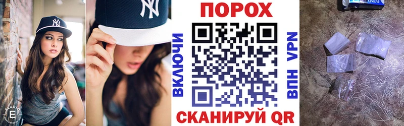 АМФЕТАМИН Premium Ахтубинск