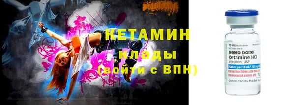 ALPHA PVP Алзамай