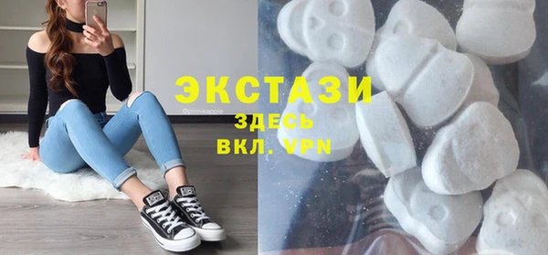 меф VHQ Армянск