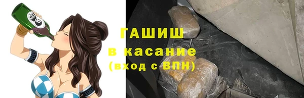 амфетамин Алексеевка