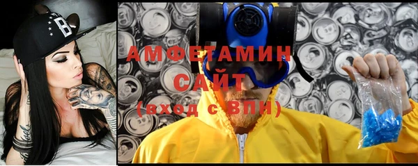 ALPHA PVP Алзамай