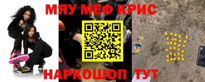 скорость mdpv Брянск