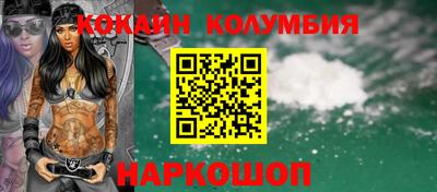 МДПВ Боровичи