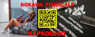 МДПВ Боровичи