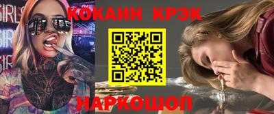 МДПВ Боровичи