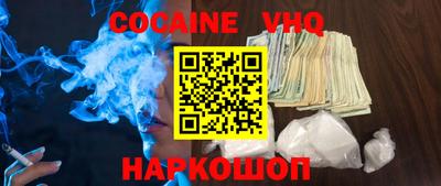 прущие грибы Братск