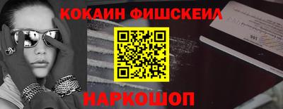 МДПВ Боровичи