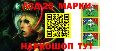 МДПВ Боровичи