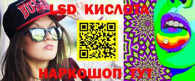 скорость mdpv Брянск