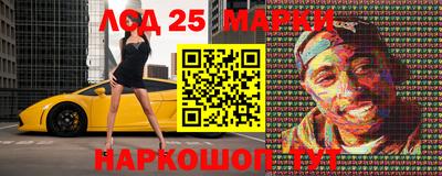 МДПВ Боровичи
