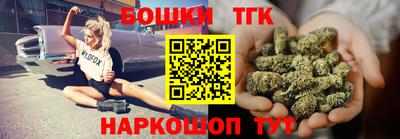 скорость mdpv Брянск