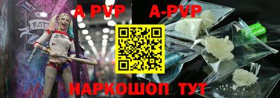 прущие грибы Братск