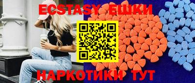 скорость mdpv Брянск