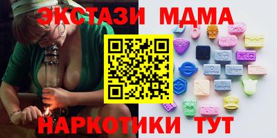МДПВ Боровичи