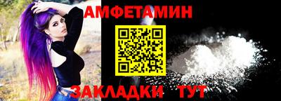 МДПВ Боровичи