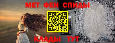 прущие грибы Братск
