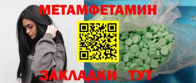 МДПВ Боровичи