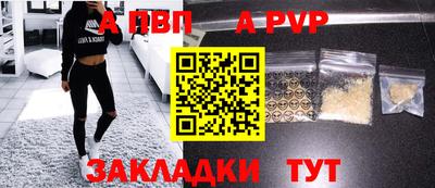 МДПВ Боровичи