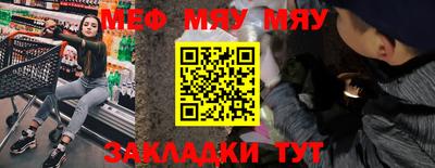 скорость mdpv Брянск