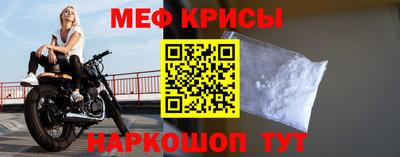 кокаин VHQ Апрелевка
